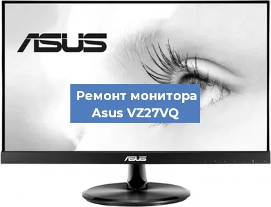 Замена экрана на мониторе Asus VZ27VQ в Тюмени